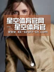 产品名称六