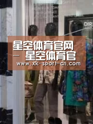 店面展示四